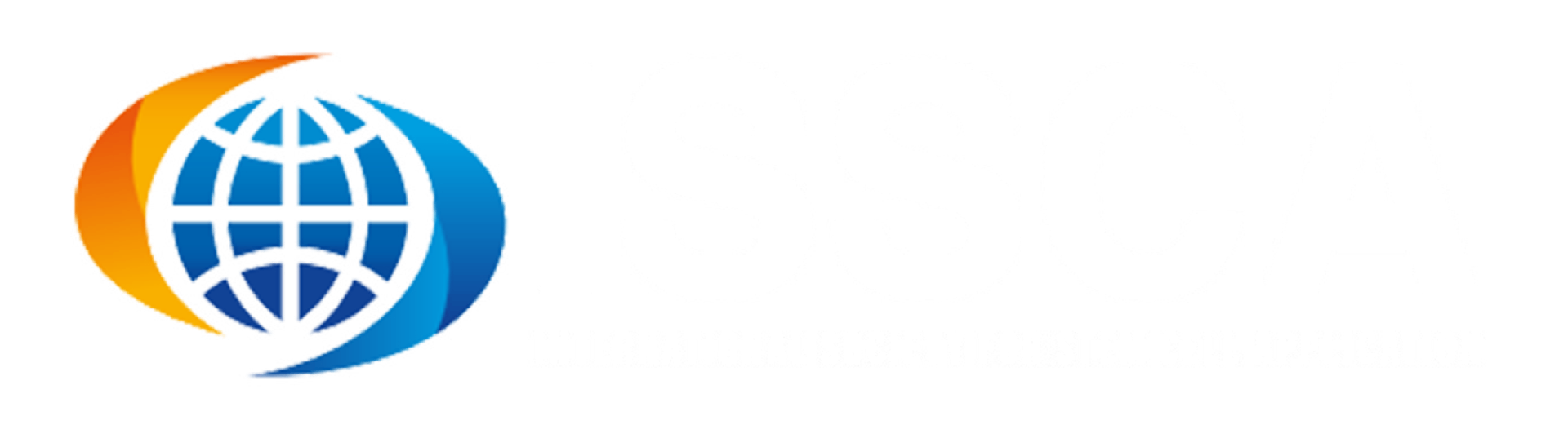 ISSCA